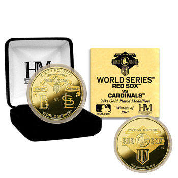 Limited Edition 1967 World Series Coin MEM0301