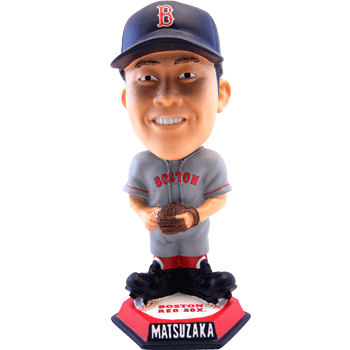 Matsuzaka Road Bobble Head BHD0255R
