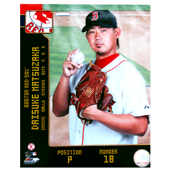Matsuzaka Glossy Photo  GLO0050