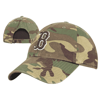 Kids Clean-Up Camo Jungle H0509Y