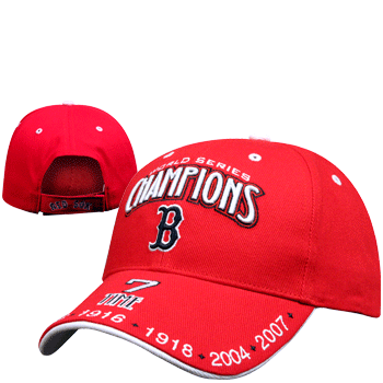 MVP 2008 Timeline Red H0587