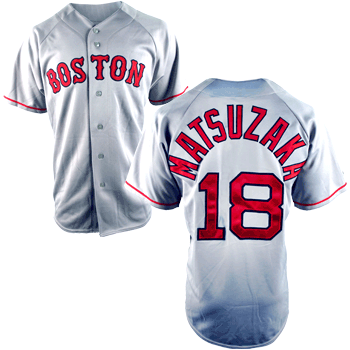 Matsuzaka Replica Road Jersey JEA0366