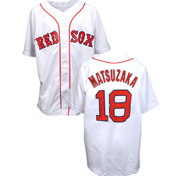 Kids White with Red Matsuzaka Jersey JEY0061