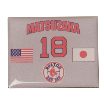 Matsuzaka Pin with Flag PIN0116