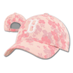 Kids Clean-Up Rose Hawaiian H0444Y