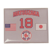 Matsuzaka Pin with Flag PIN0116