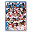 Yearbook  2004 N0060