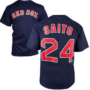 Saito Navy Player T-Shirt TA0424