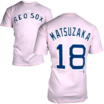 Kids Matsuzaka Pink T-Shirt TY0133